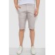 Шорти чоловічі, колір бежевий, 244RGS64-00750