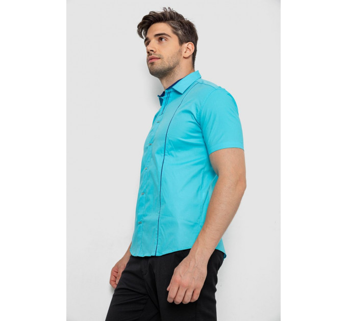 Сорочка чоловіча однотонна, колір блакитний, 214R7003-5