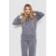 Спорт костюм женский на флисе, цвет серый, 241R1530