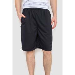 Шорты мужские, цвет черный, 244R6593