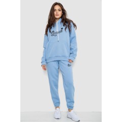 Спортивный костюм женский, цвет голубой, 244R4236