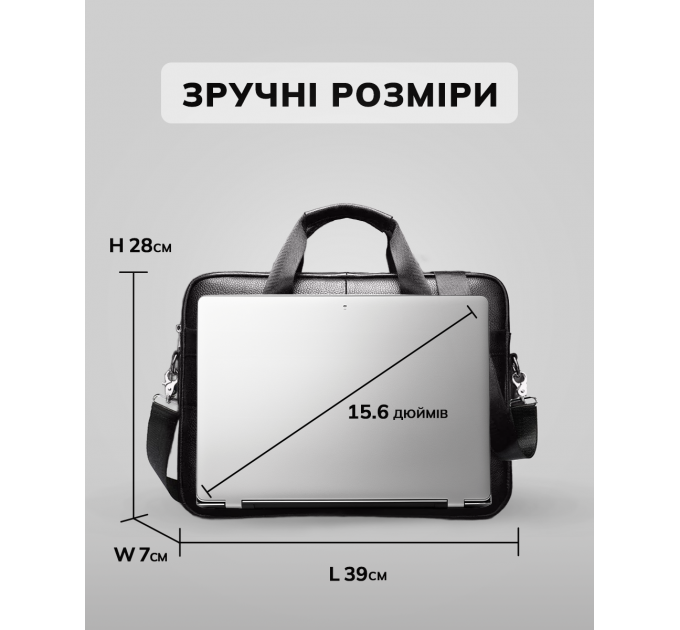 Кожаная мужская сумка для ноутбука и документов черная 39х28х8, портфель для офисного работника, черный