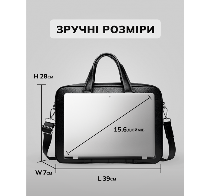 Кожаная мужская сумка для документов и ноутбука 40x30x8, портфель для офиса SL-21511, черный