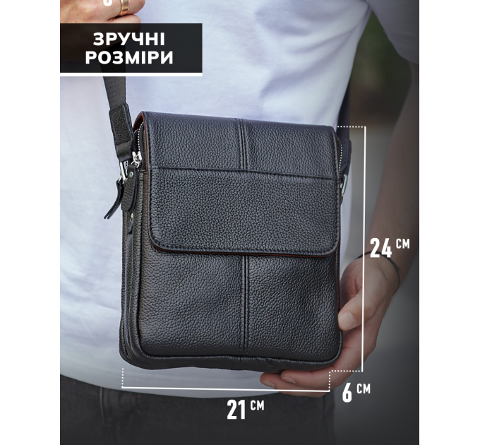Шкіряна сумка чоловіча 21х24х6, барсетка через плече м'яка, месенджер для гаджетів BEXHILL TD-21334A