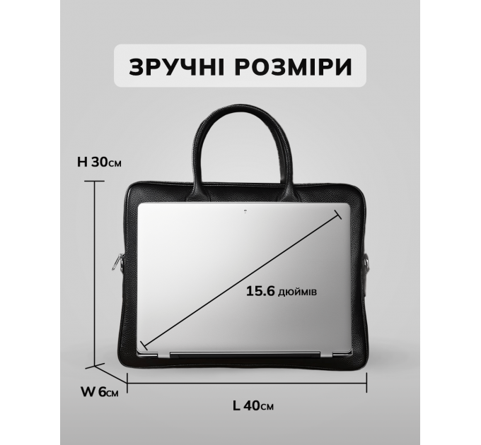 Шкіряна чоловіча сумка для ноутбука 40х30х8, офісний діловий портфель Tiding Bag M364A чорний