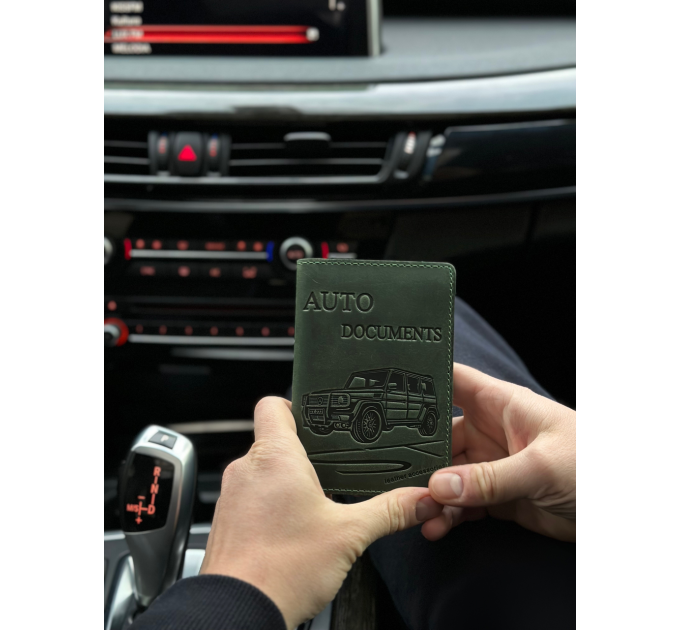 Органайзер для автомобільних документів