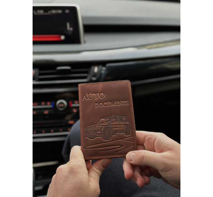 Органайзер для автомобільних документів