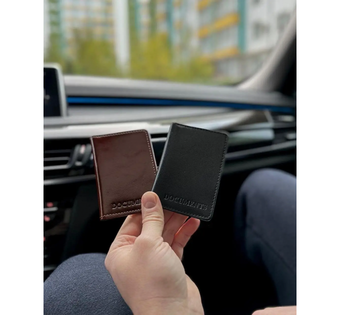 Обкладинка для автодокументів