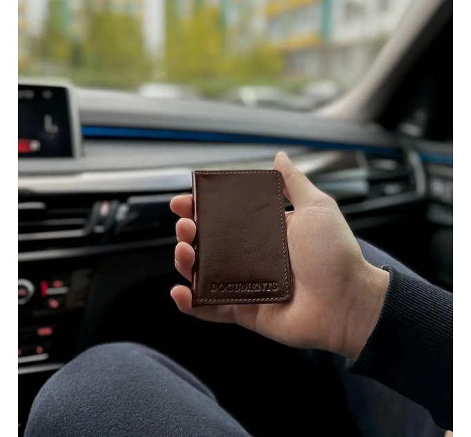 Обкладинка для автодокументів
