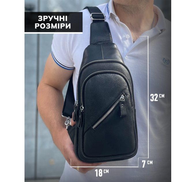 Мужской слинг через плечо 18х32х7, кожаная нагрудная бананка, сумка рюкзак Tiding Bag 33737 черная