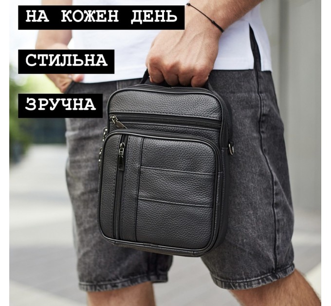 Мужская кожаная сумка-барсетка 20х25х 5.5, мессенджер через плечо Bexhill BX-02103 черный
