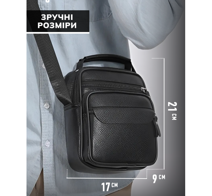 Чоловічі шкіряні сумки планшет 17х21х9, барсетка через плече з ручкою чорна 86802