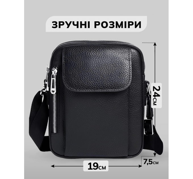 Мужская кожаная сумка-барсетка 19х24х7.5, сумочка планшет через плечо черная Bexhill BX-09164