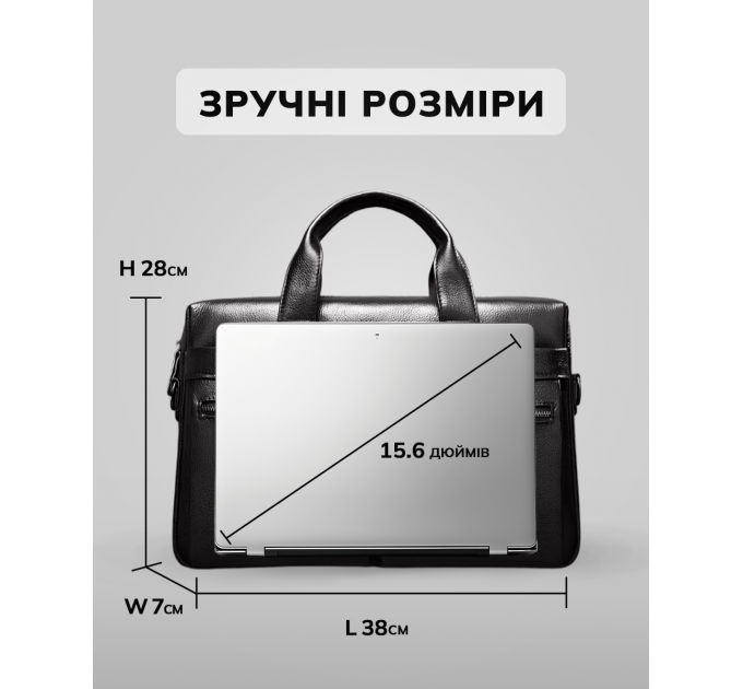 Мужская сумка для офиса 39x28×8, портфель папка для ноутбука и бумаг SK N76955 черный