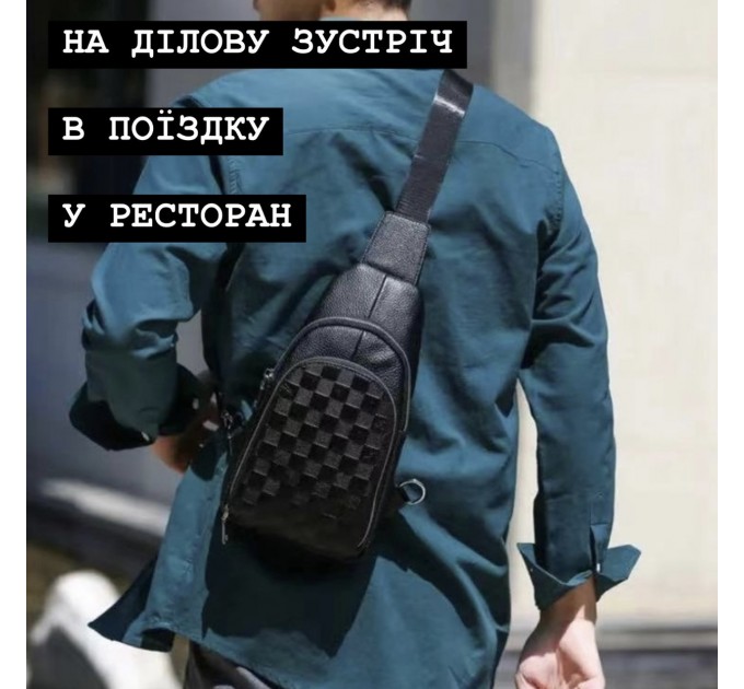 Чоловічий рюкзак на одне плече 18х31х6, шкіряний слінг, чорний