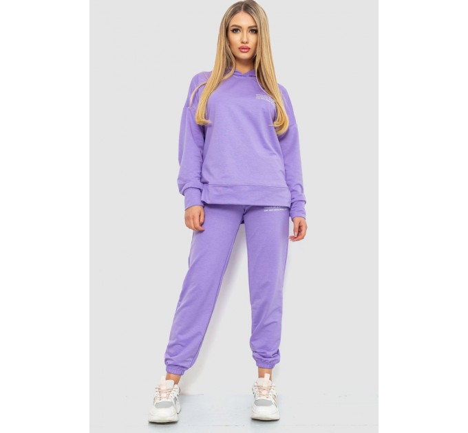 Спорт костюм  женский, цвет сиреневый, 241R15133