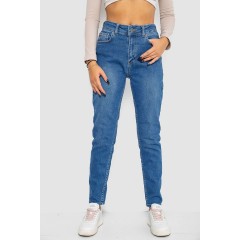 Джинсы женские Mom-fit стрейч, цвет синий, 244R1133