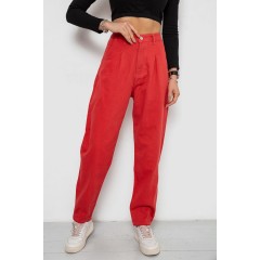 Джинсы женские, цвет коралловый, 250R1574