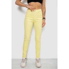 Джинсы женские Slim Fit, цвет желтый, 182R1489S19