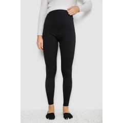 Лосины трикотажные бесшовные махровые, цвет темно-серый, 139R1220