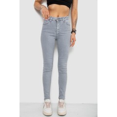 Джинсы женские, цвет серый, 182R15S20