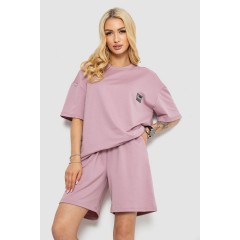 Костюм женский повседневный, цвет пудровый, 241R5004