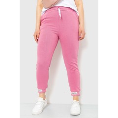 Спорт штаны женские демисезонные, цвет розовый, 226R027