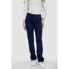 Джинсы женские Slim Fit, цвет темно-синий, 244R1052