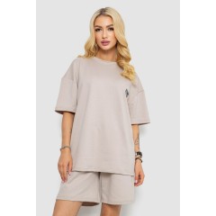 Костюм женский повседневный, цвет бежевый, 241R5004