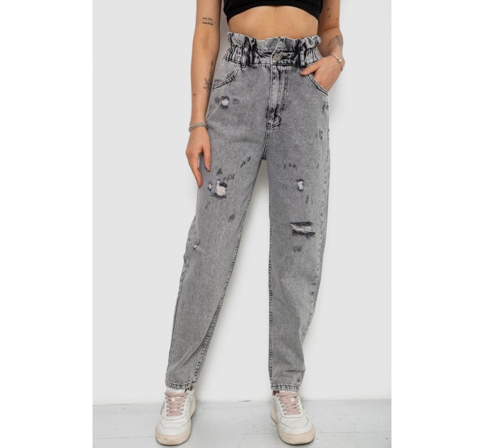 Джинсы женские Mom-fit, цвет серый, 244R1601S20-LZ