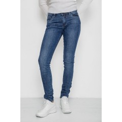 Джинсы женские, цвет синий, 244R5988