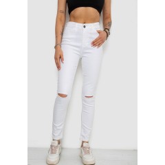 Джинсы женские, цвет белый, 182R539