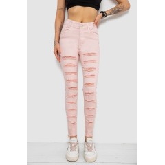Джинсы женские Slim Fit, цвет пудровый, 182R1171