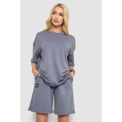 Костюм женский повседневный, цвет светло-серый, 241R5004
