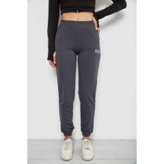 Спортивные штаны женские, цвет серый, 238R5052-1