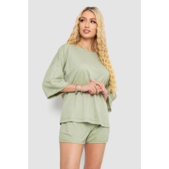 Костюм женский повседневный, цвет оливковый, 238R6628