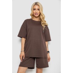 Костюм женский повседневный, цвет коричневый, 241R5004