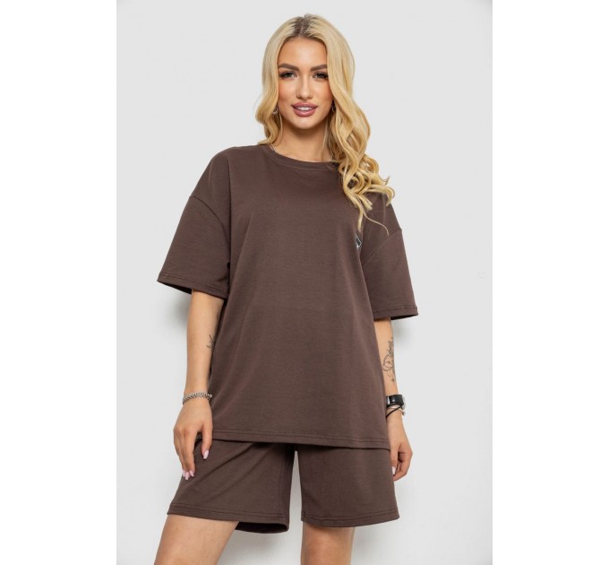 Костюм женский повседневный, цвет коричневый, 241R5004