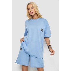 Костюм женский повседневный, цвет голубой, 241R5004
