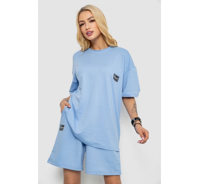 Костюм женский повседневный, цвет голубой, 241R5004