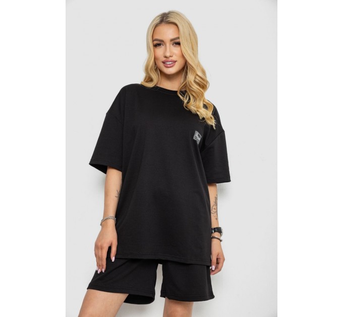 Костюм женский повседневный, цвет черный, 241R5004