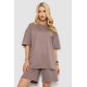 Костюм женский повседневный, цвет мокко, 241R5004