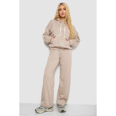 Спортивный костюм женский, цвет бежевый, 241R2001-10
