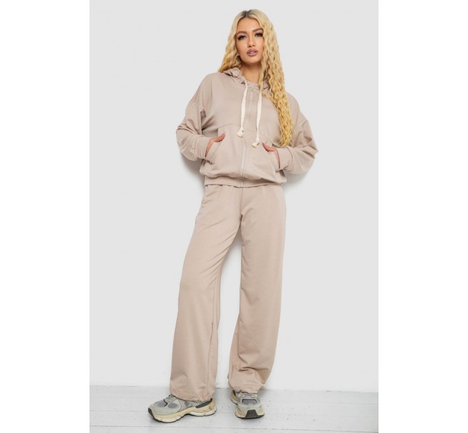 Спортивный костюм женский, цвет бежевый, 241R2001-10