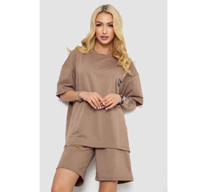 Костюм женский повседневный, цвет темно-бежевый, 241R5004