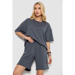 Костюм женский повседневный, цвет серый, 241R5004