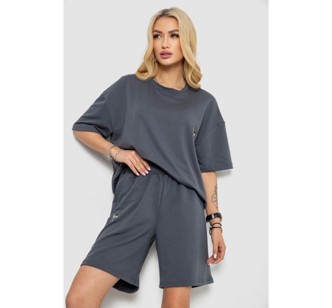 Костюм женский повседневный, цвет серый, 241R5004
