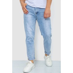 Джинсы мужские тонкие летние, цвет голубой, 244R8615