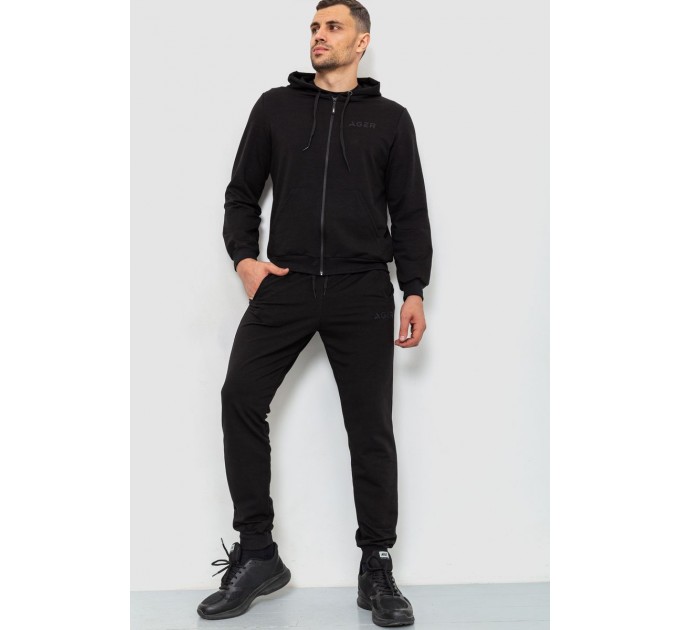 Спорт костюм мужской двухнитка, цвет черный, 119R200-1