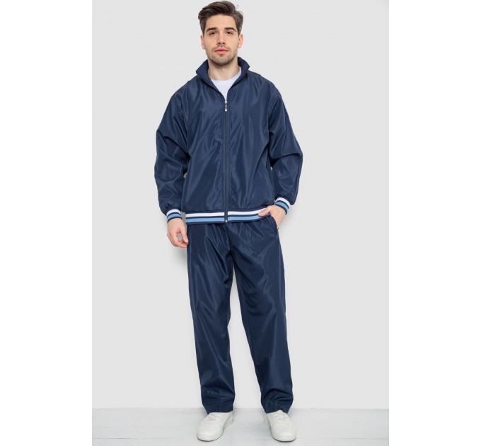 Спортивный костюм мужской, цвет синий, 244R901-1
